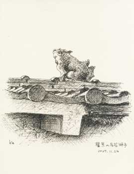 071124kasihara_seesaa.jpg